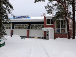 lastochka-01-2024-123
